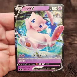 Mew V 038/127 sD V Starter Deck Pokemon Card Japanese LP - Image 1