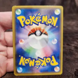 Mew V 038/127 sD V Starter Deck Pokemon Card Japanese LP - Image 4