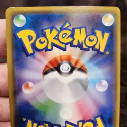Mew V 038/127 sD V Starter Deck Pokemon Card Japanese LP - Image 5