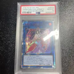 YuGiOh Shiranui Squiresaga 20th Secret Rare PSA 10 Japan Card - Image 1
