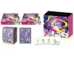 PSL Mega Symphonia Pokemon Center Set Box Pokemon Card New w/shrink Lottery sale - Image 1