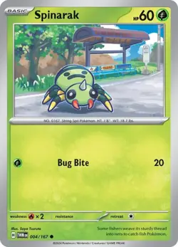 Twilight Masquerade Pokemon Singles - Common Holo Rares & Ex's Choose Your Card - Image 5