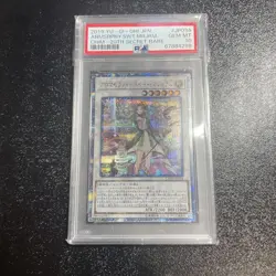 YuGiOh Aromaseraphy Sweet Marjoram 20th Secret Rare PSA 10 Japan Card - Image 1