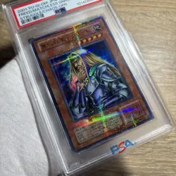YuGiOh Freed the Matchless General SC18 PSA 10 Ultra Rare Japan Card - Image 2