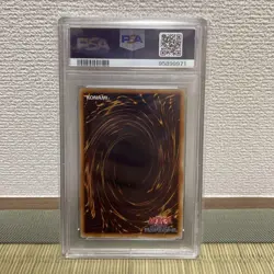 YuGiOh Five God Dragon FGD Ultimate Rare PSA 10 Japan Vintage Card - Image 2