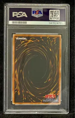YuGiOh Eria the Water Charmer 25th Secret Rare PSA 10 Japan Card - Image 2