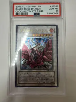 YuGiOh Black Rose Dragon PSA 10 Japan Holo Rare Collector Card - Image 1