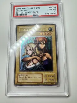 YuGiOh Gemini Elf BC34 Ultimate Rare PSA 10 Japan Vintage Holo Card - Image 1