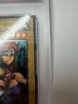 YuGiOh Gemini Elf BC34 Ultimate Rare PSA 10 Japan Vintage Holo Card - Image 4