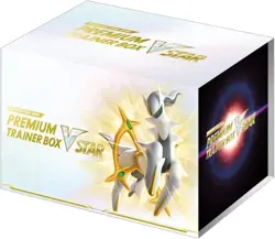 Pokemon Card Game Star Birth Premium Trainer Box VSTAR s9 Card Game Supplies NEW - Image 1