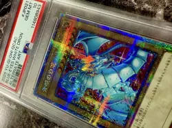 YuGiOh Blue Eyes White Dragon 25th Alt Art PSA 10 Japan Promo Card - Image 3