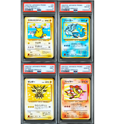 PSA 10 9 8 6 Pikachu Articuno Zapdos Moltres ANA Promo Japanese Pokemon Card - Image 1