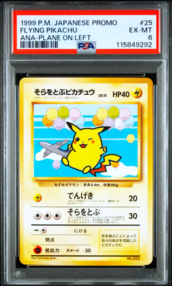 PSA 10 9 8 6 Pikachu Articuno Zapdos Moltres ANA Promo Japanese Pokemon Card - Image 2