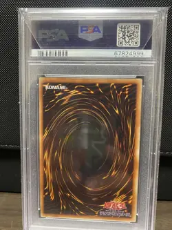 YuGiOh Gemini Elf BC34 Ultimate Rare PSA 10 Japan Collector Card - Image 2