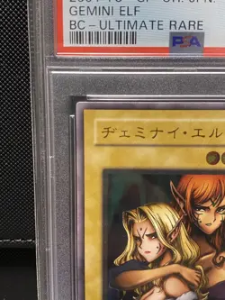 YuGiOh Gemini Elf BC34 Ultimate Rare PSA 10 Japan Collector Card - Image 3