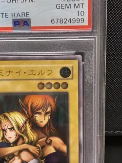 YuGiOh Gemini Elf BC34 Ultimate Rare PSA 10 Japan Collector Card - Image 4