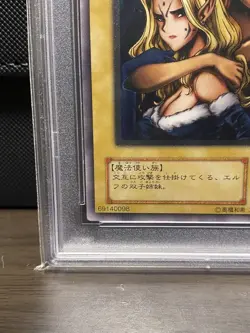 YuGiOh Gemini Elf BC34 Ultimate Rare PSA 10 Japan Collector Card - Image 5