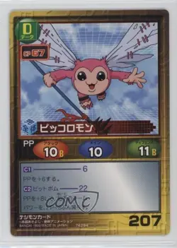 1999 Digimon - Digital Monsters: Card Tactics Japanese Pixiemon #207 0kb5 - Image 1