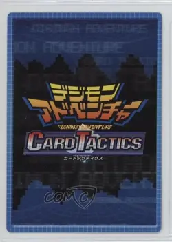 1999 Digimon - Digital Monsters: Card Tactics Japanese Pixiemon #207 0kb5 - Image 2