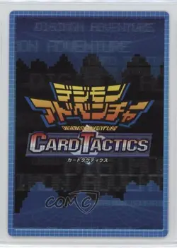 1999 Digimon - Digital Monsters: Card Tactics Japanese Togemon #181 0kb5 - Image 2
