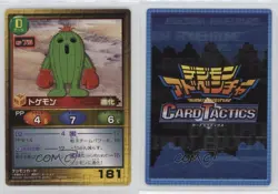 1999 Digimon - Digital Monsters: Card Tactics Japanese Togemon #181 0kb5 - Image 3