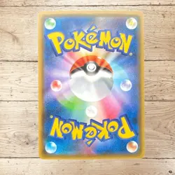 Yokohama's Pikachu280/SM-P Pokemon Center Promo 2018 MP JapanesePokemon Card So - Image 2