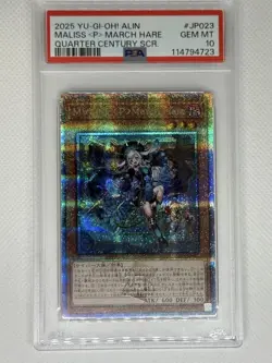 YuGiOh Malice March Hare Pawn 25th Secret Rare PSA 10 Mint Japan Card - Image 1