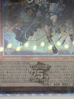 YuGiOh Malice March Hare Pawn 25th Secret Rare PSA 10 Mint Japan Card - Image 3