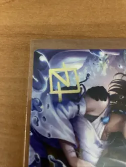 Together Forever Gold Stamp Art Card #32/53, MtG, Final Fantasy Magic Gathering - Image 2