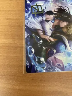 Together Forever Gold Stamp Art Card #32/53, MtG, Final Fantasy Magic Gathering - Image 5