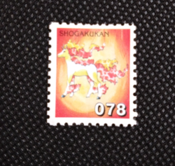 Rapidash No.078 Pokemon Stamp Rare Shogakukan Japanese Nintendo From Japan - Image 1