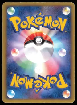 Regice ex 001/PLAY | HP | Player's Club Promo | Pokemon TCG | Japanese - Image 2