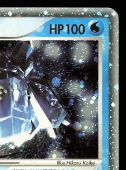 Regice ex 001/PLAY | HP | Player's Club Promo | Pokemon TCG | Japanese - Image 5