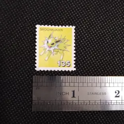 Jolteon No.135 Pokemon Stamp Rare Shogakukan Japanese Nintendo From Japan - Image 2