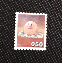 Diglett No.050 Pokemon Stamp Rare Shogakukan Japanese Nintendo From Japan - Image 1