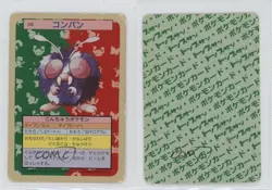 Venonat Topsun Japanese Pokemon Green Back #048 1997 10a3 - Image 3