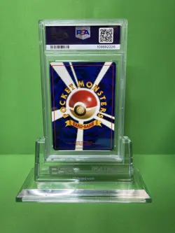 2000 POKEMON JAPANESE PROMO 208 STEELIX-HOLO TRAINER MAGAZINE PSA 8 - Image 2