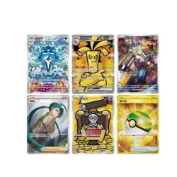 Pokemon 2025 Chinese Exclusive Awards Round CSV4C Jumbo Sealed Case IN STOCK - Image 5