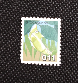 Metapod No.011 Pokemon Stamp Rare Shogakukan Japanese Nintendo From Japan - Image 1