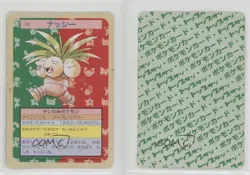 Exeggutor Topsun Japanese Pokemon Green Back #103 1997 07yc - Image 3