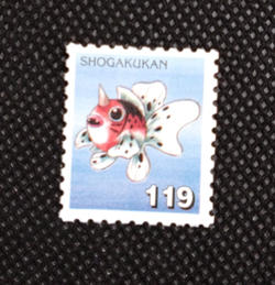 Seaking No.119 Pokemon Stamp Rare Shogakukan Japanese Nintendo From Japan - Image 1