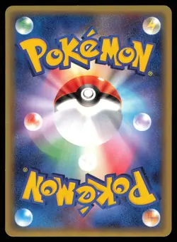 Aggron ex 066/075 Holo Rare | MP | Miracle Crystal | Pokemon TCG | Japanese - Image 2