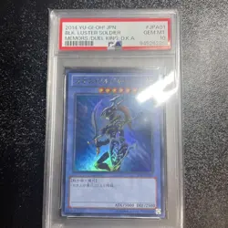 YuGiOh Black Luster Soldier 15AY Ultra Rare PSA 10 Japan Anniversary - Image 1