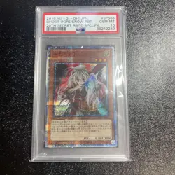 YuGiOh Ghost Ogre and Snow Rabbit 20th Secret Rare PSA 10 Japan - Image 1