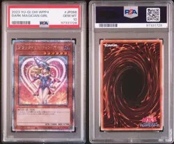 YuGiOh Dark Magician Girl 25th Quarter Century Secret PSA 10 Japan - Image 3