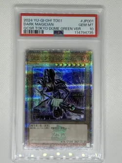 YuGiOh Dark Magician Tokyo Dome Promo 25th Anniversary PSA 10 Japan - Image 2