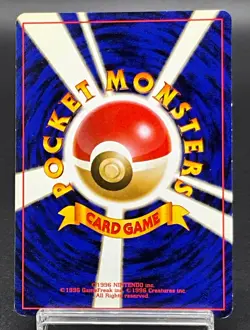 Misty's Tears Horsea Sabrina's Gaze Moo Moo Milk Banned Japanese Pokemon Card - Image 3