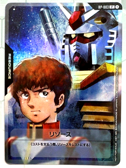 Gundam Card Game Resource Amuro Ray RP-003 P Promo Japanese DHL - Image 2
