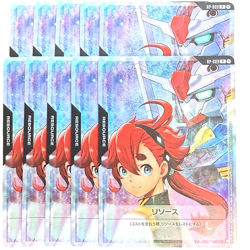10 Card Gundam Card Game Resource Suletta Mercury V Jump Promo Japanese DHL - Image 1