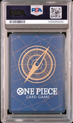 One Piece Card Game Portgas D Ace Special Alt OP02-013 mosaico JAP Gem Mt PSA 10 - Image 2